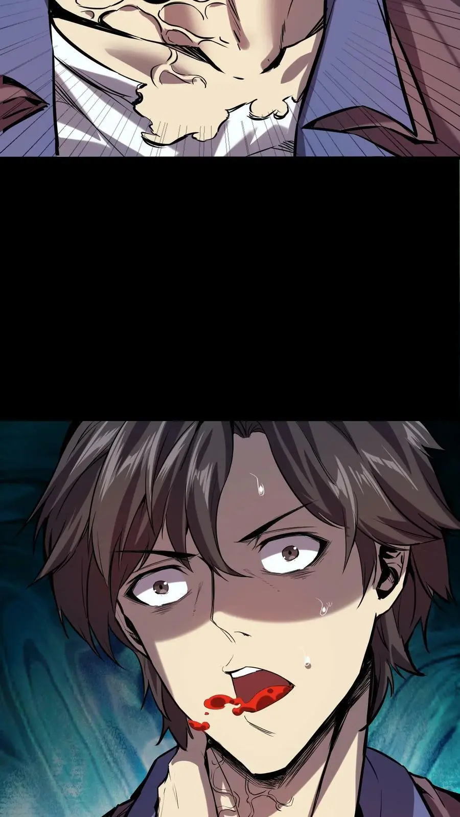 第39话 邪恶诅咒 第18页