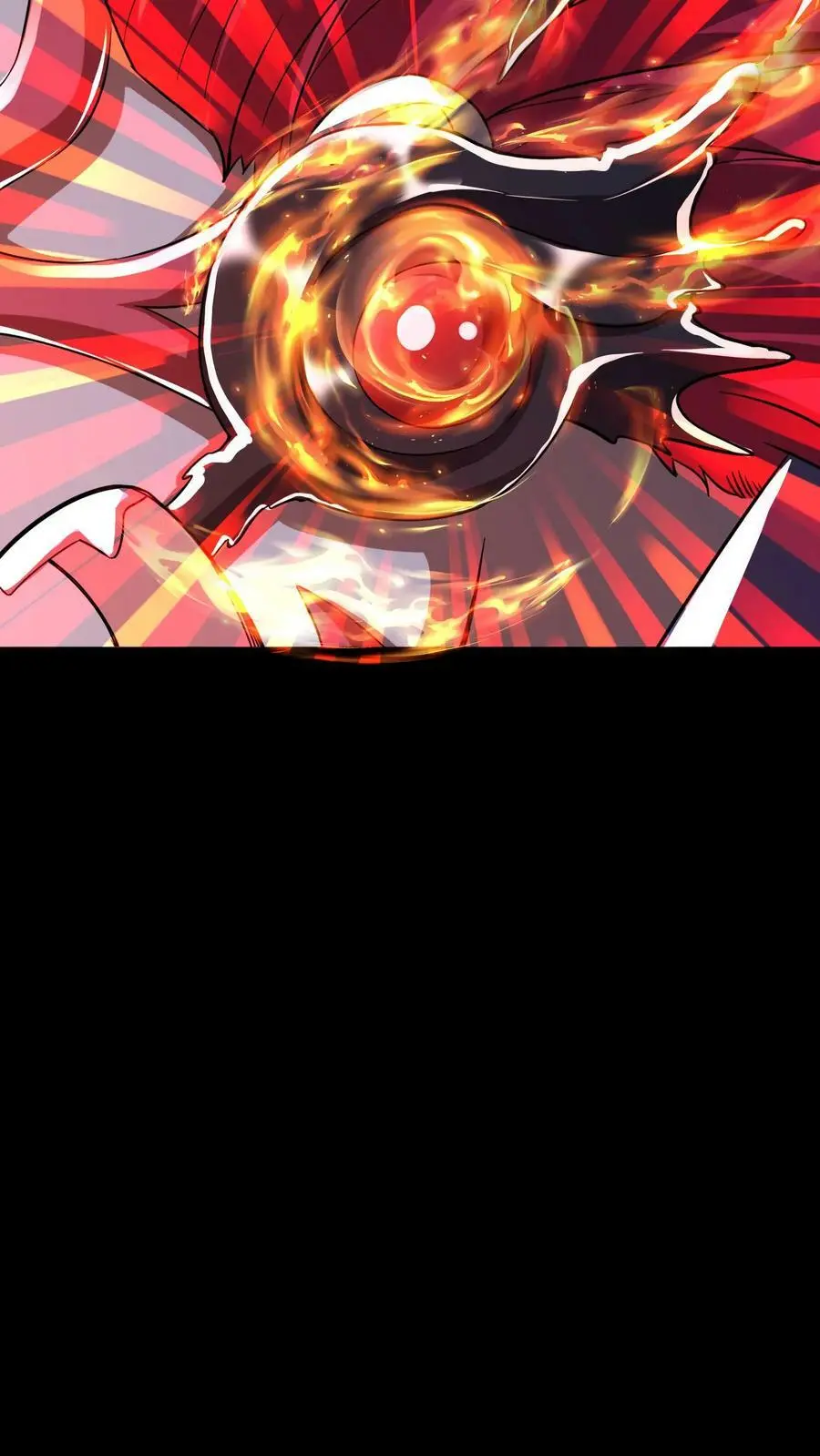 第37话 魔音灌耳 第4页