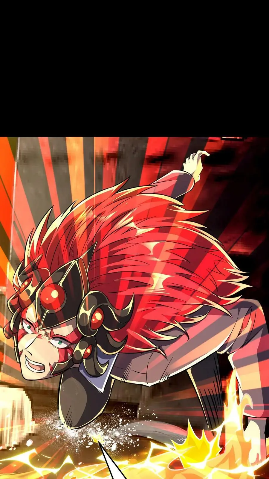 第37话 魔音灌耳 第18页
