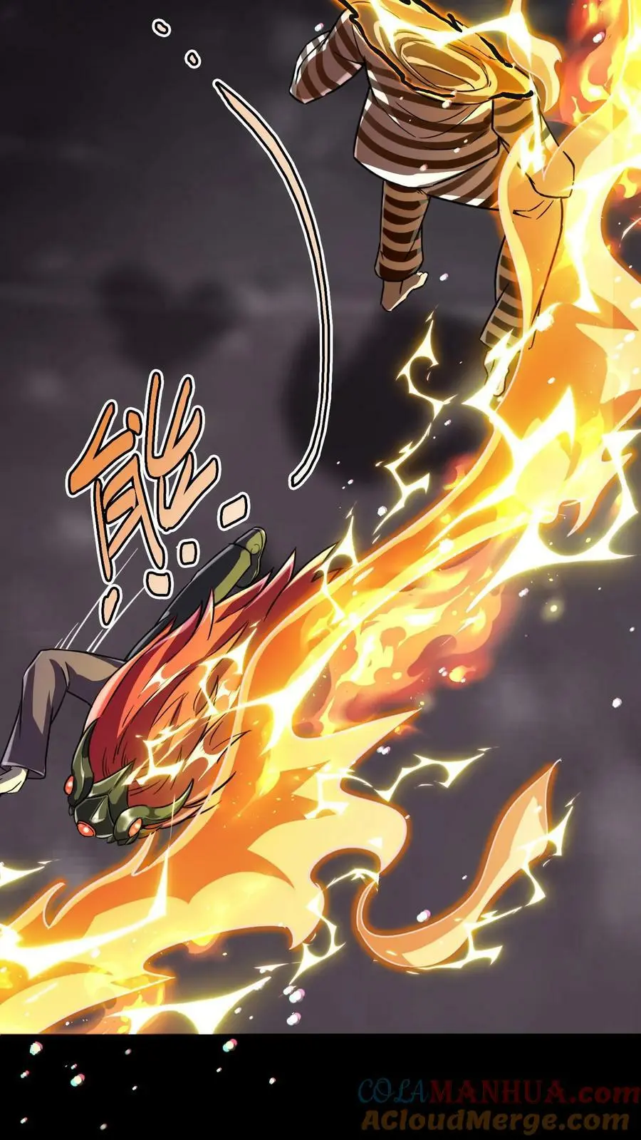 第37话 魔音灌耳 第23页