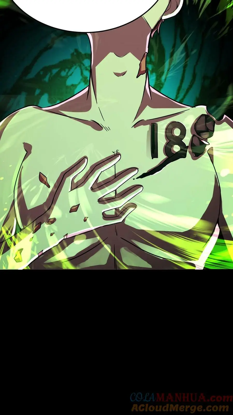 第37话 魔音灌耳 第29页