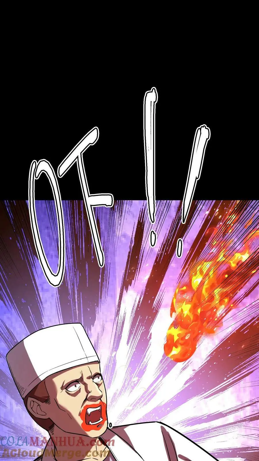 第36话 折磨至死 第5页