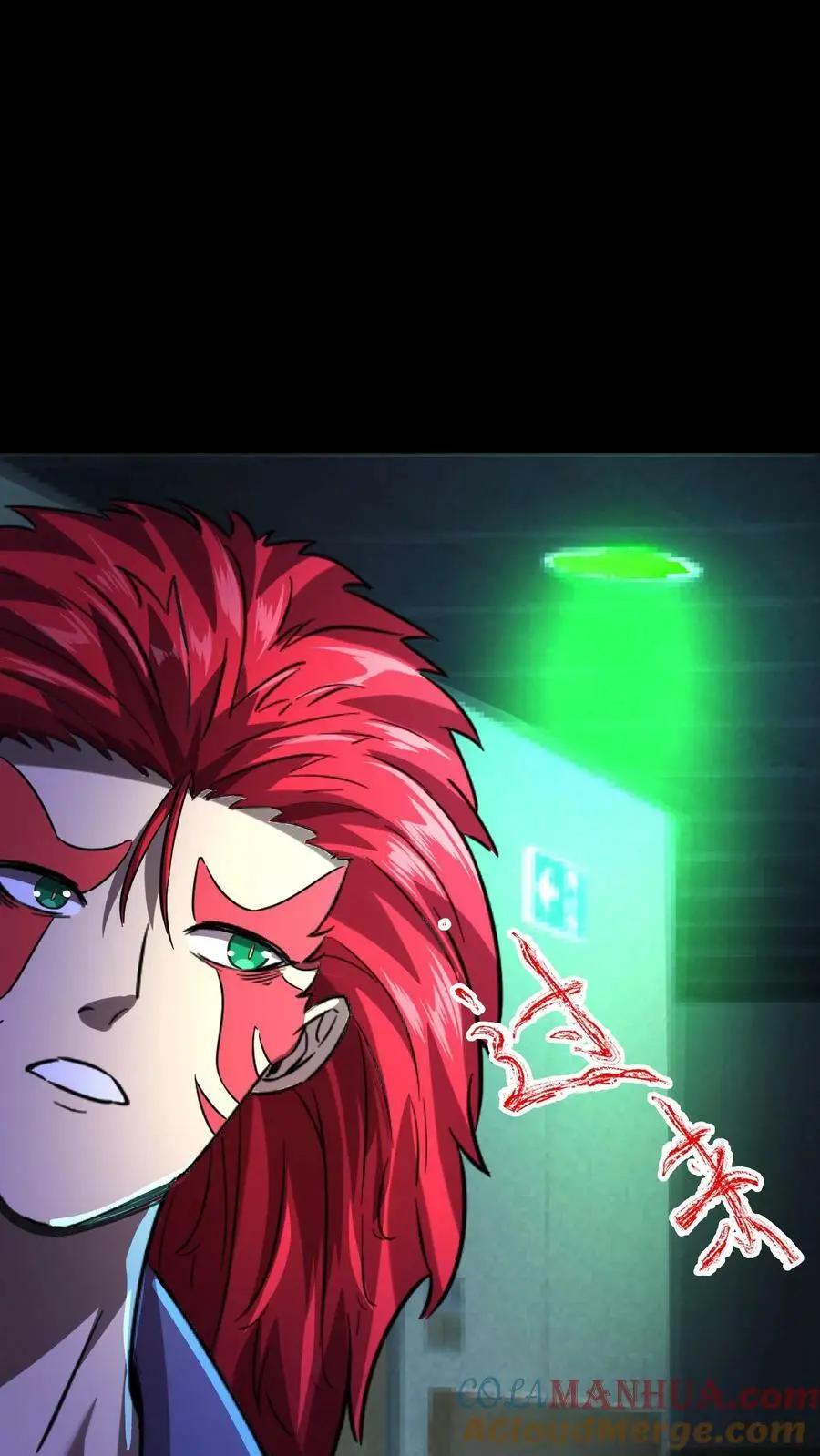 第36话 折磨至死 第29页