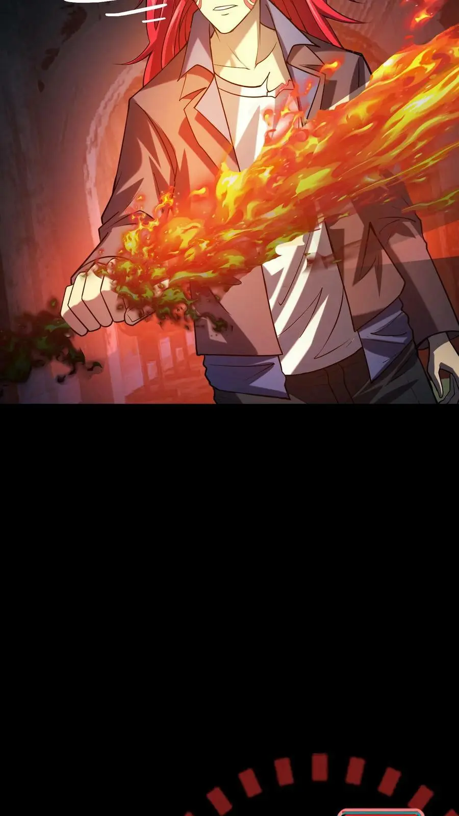 第35话 化妖混世魔王 第18页