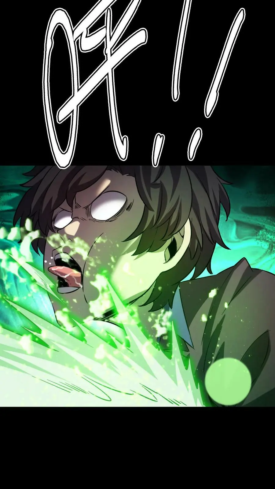 第34话 催心杀 第30页