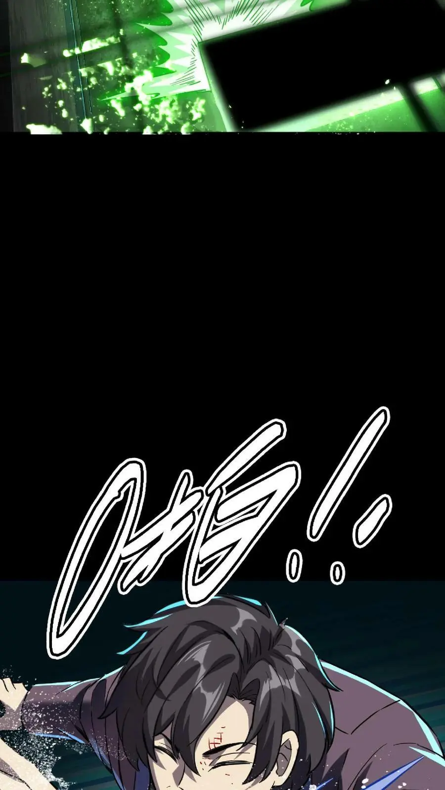 第34话 催心杀 第32页