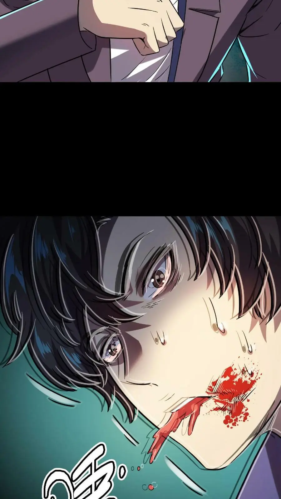 第34话 催心杀 第34页