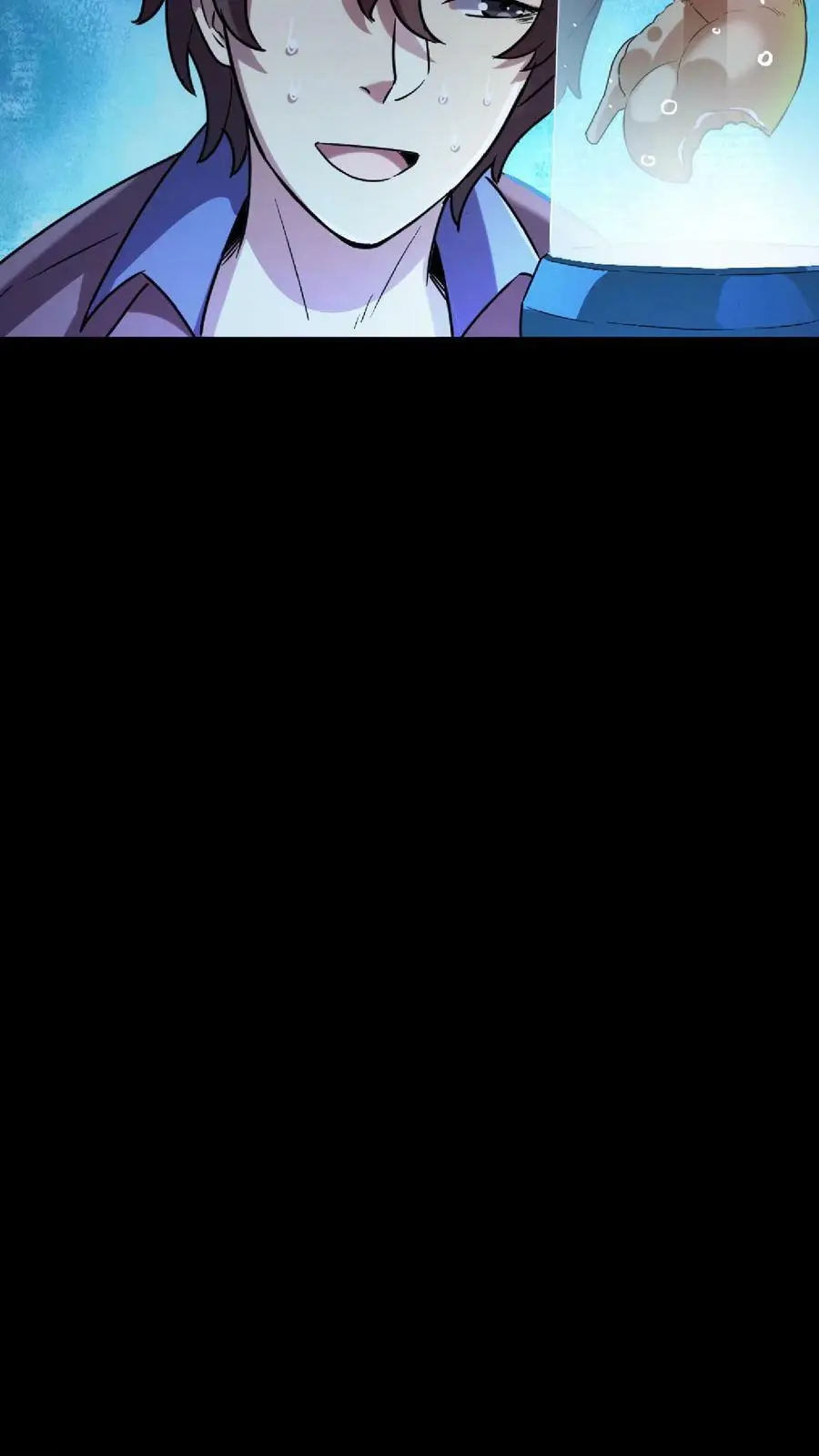 第33话 被迫加班 第14页
