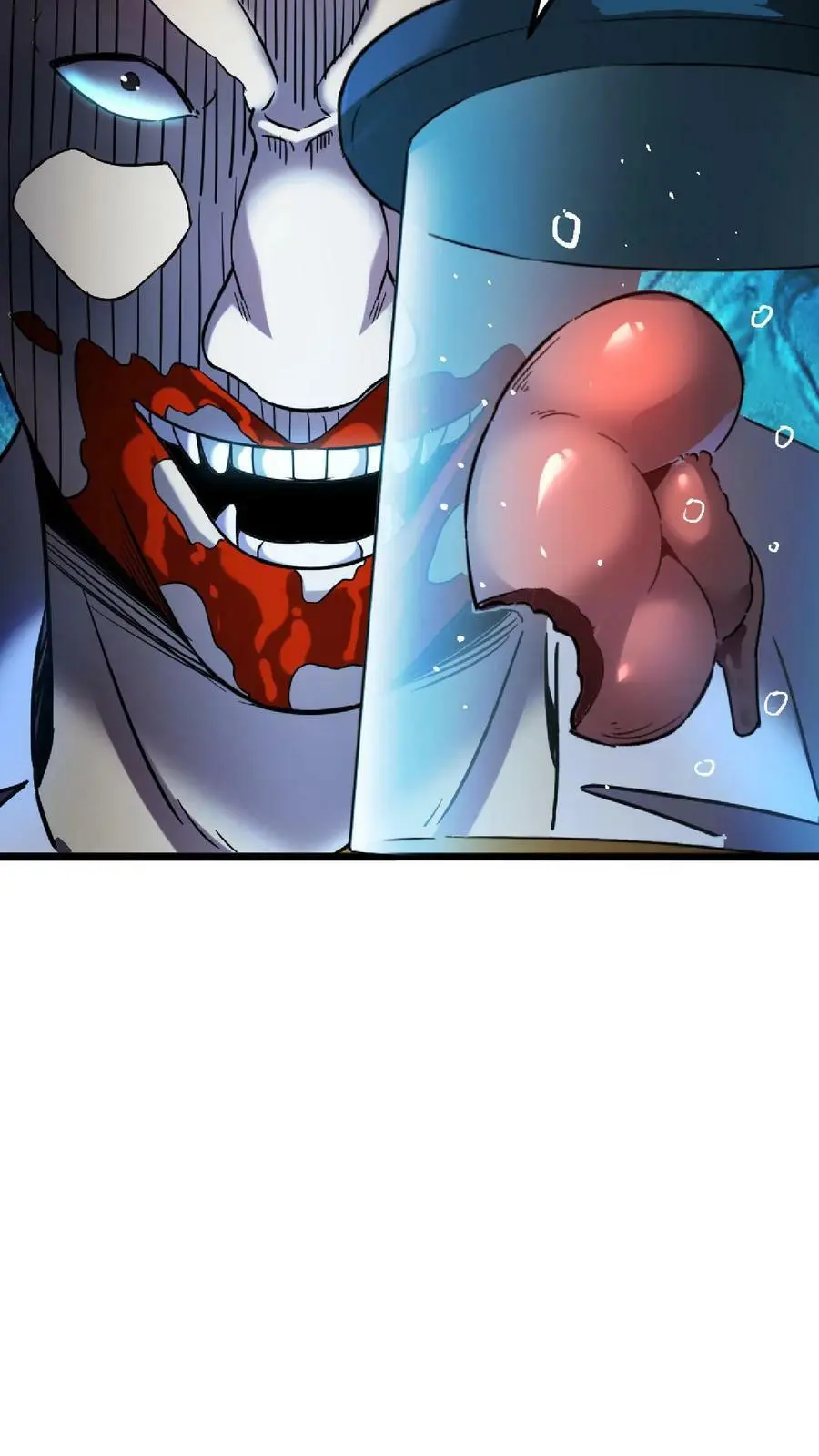 第33话 被迫加班 第16页