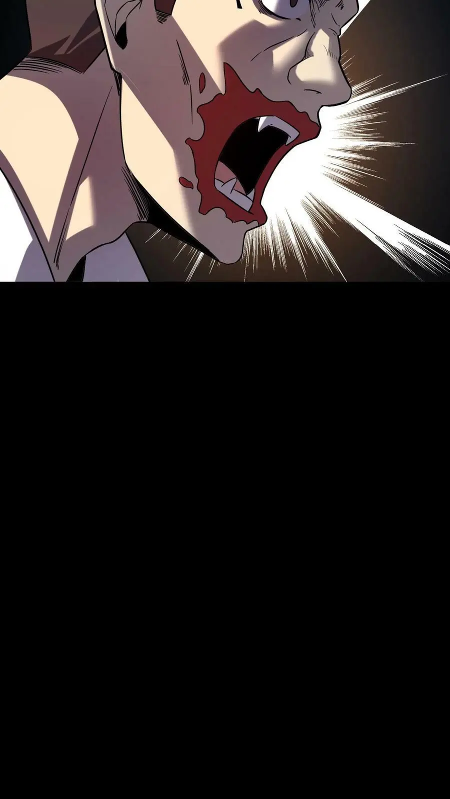 第33话 被迫加班 第30页