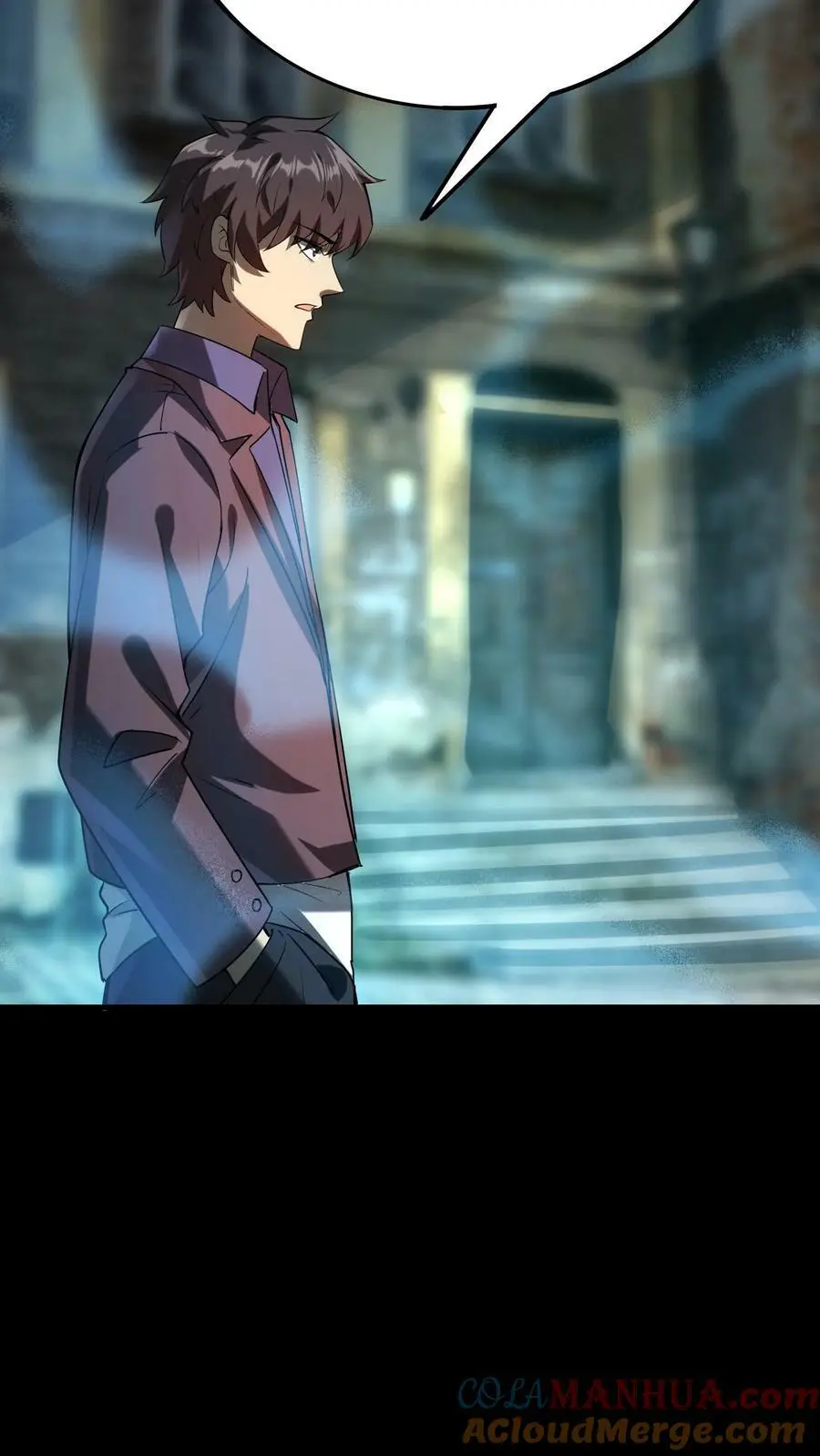 第26话 北二路医院 第27页