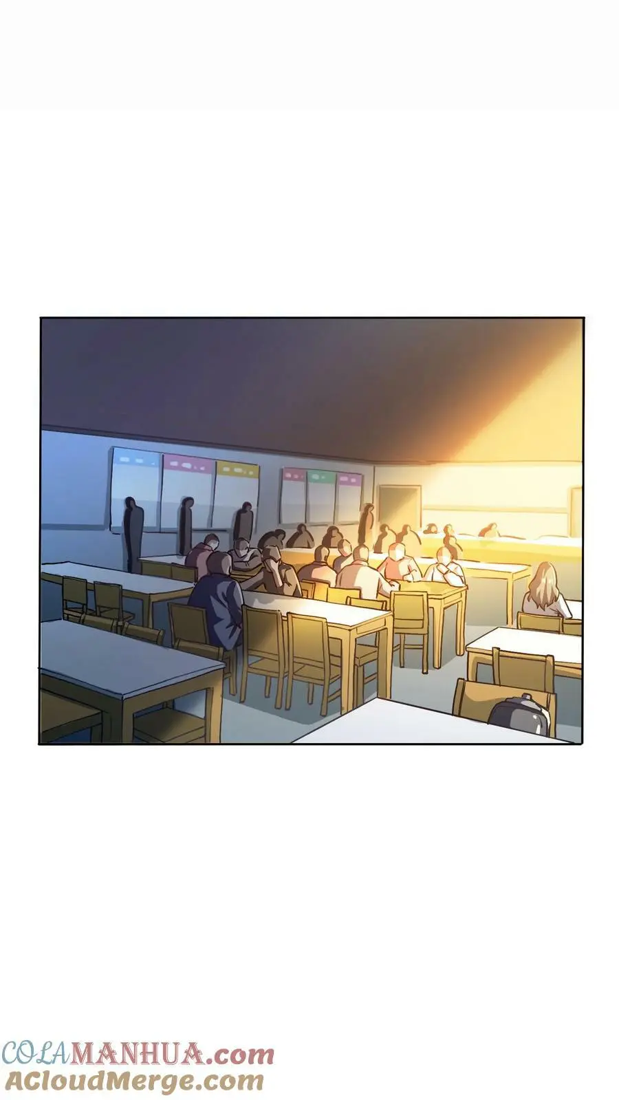 第25话 损友李杰、赵二虎 第7页