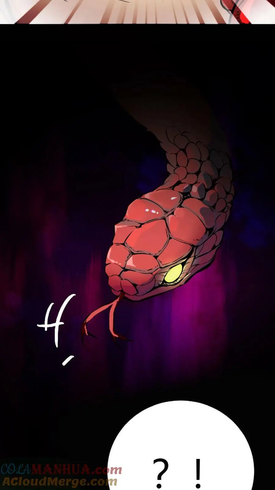 第24话 活人禁区 第23页