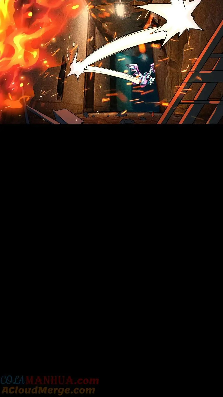 第21话 灭杀镜鬼 第16页