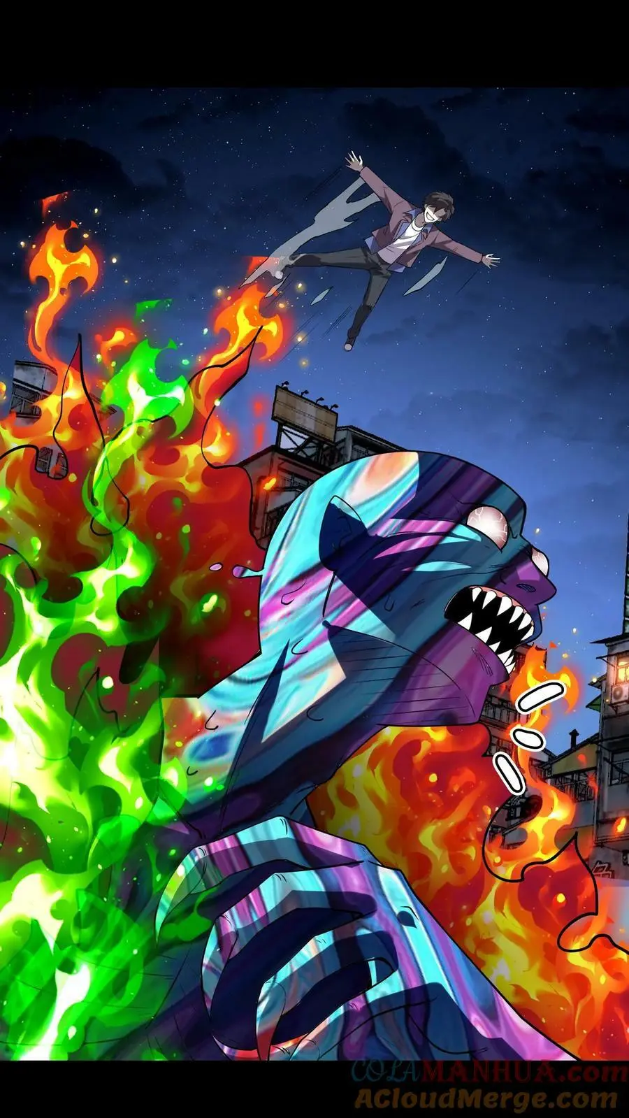 第21话 灭杀镜鬼 第34页