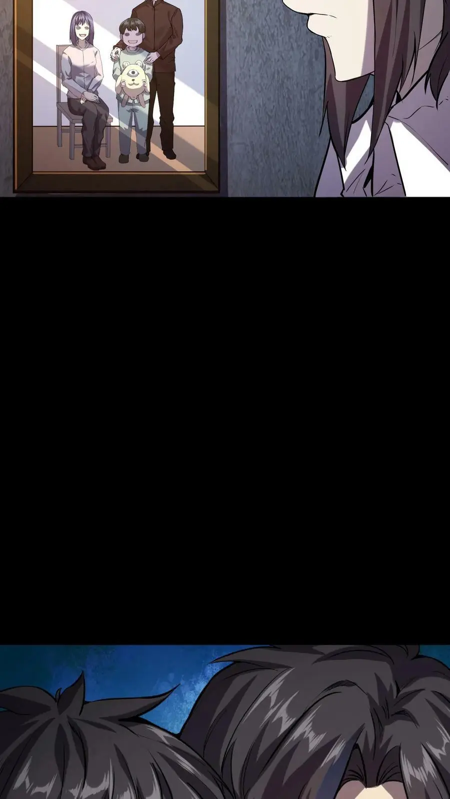 第16话 天使美容院 第28页