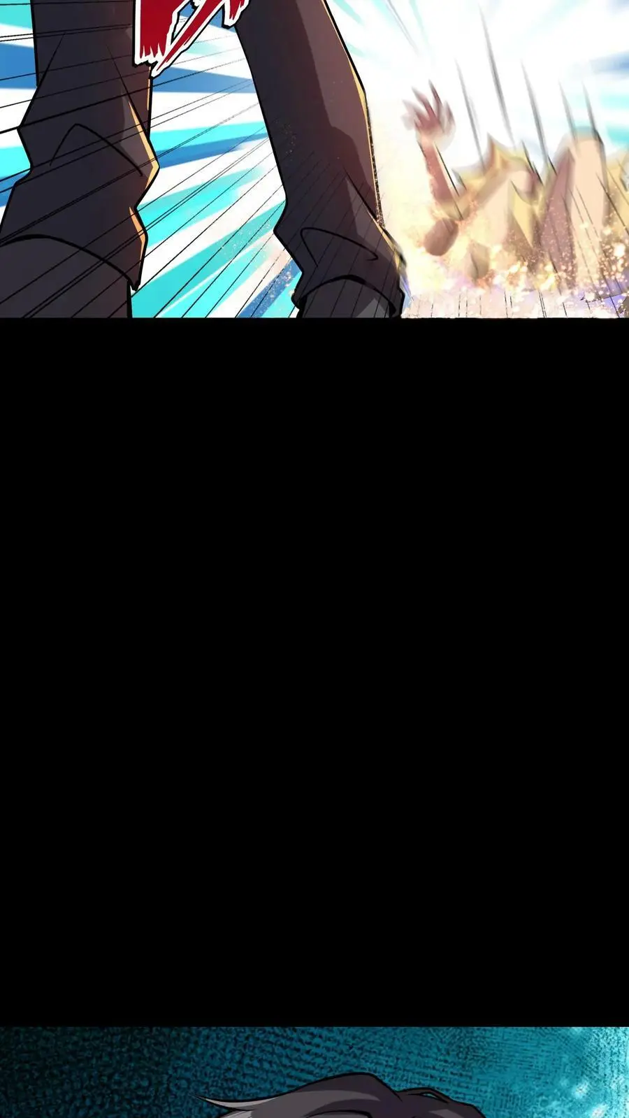 第14话 一刀斩恶鬼 第10页