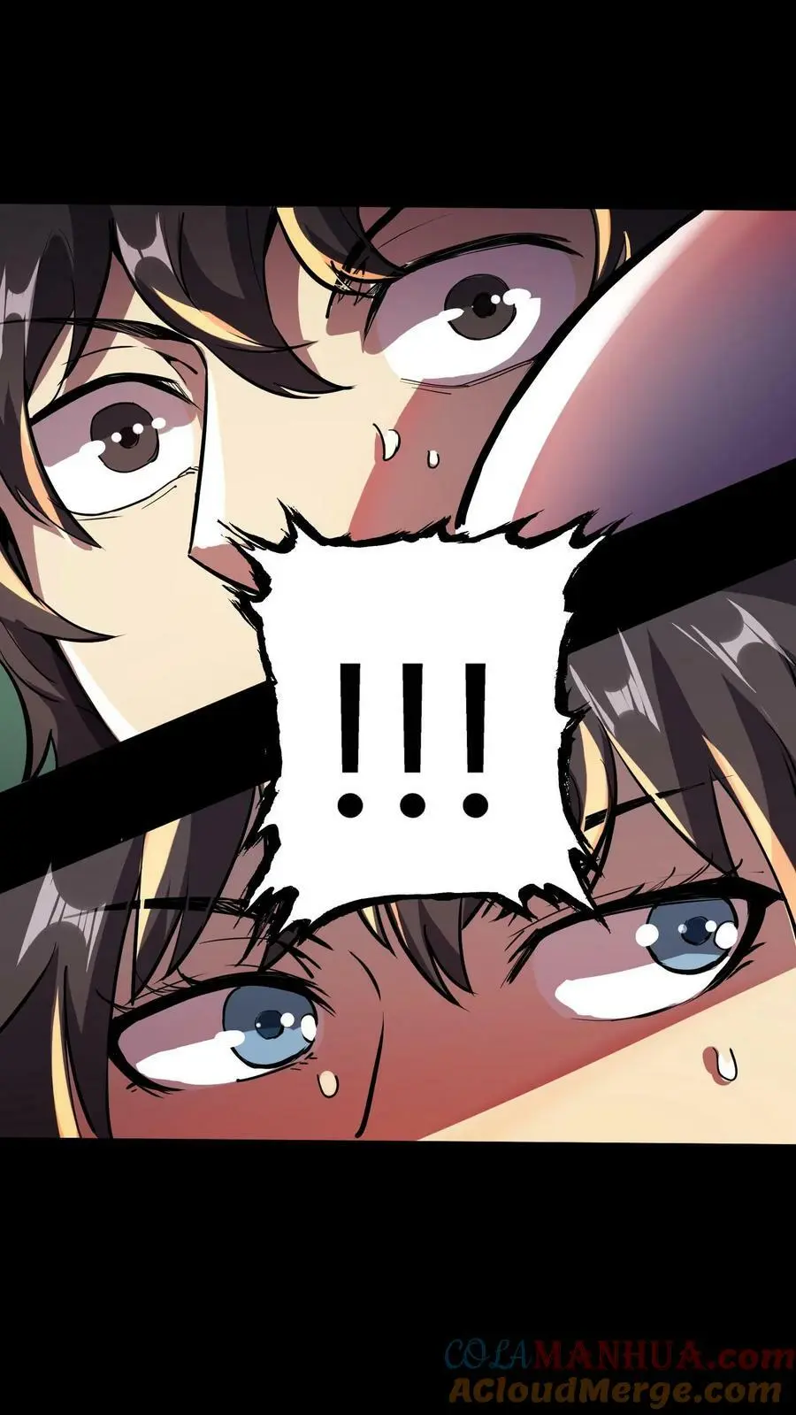 第11话 奇人陈雪 第17页