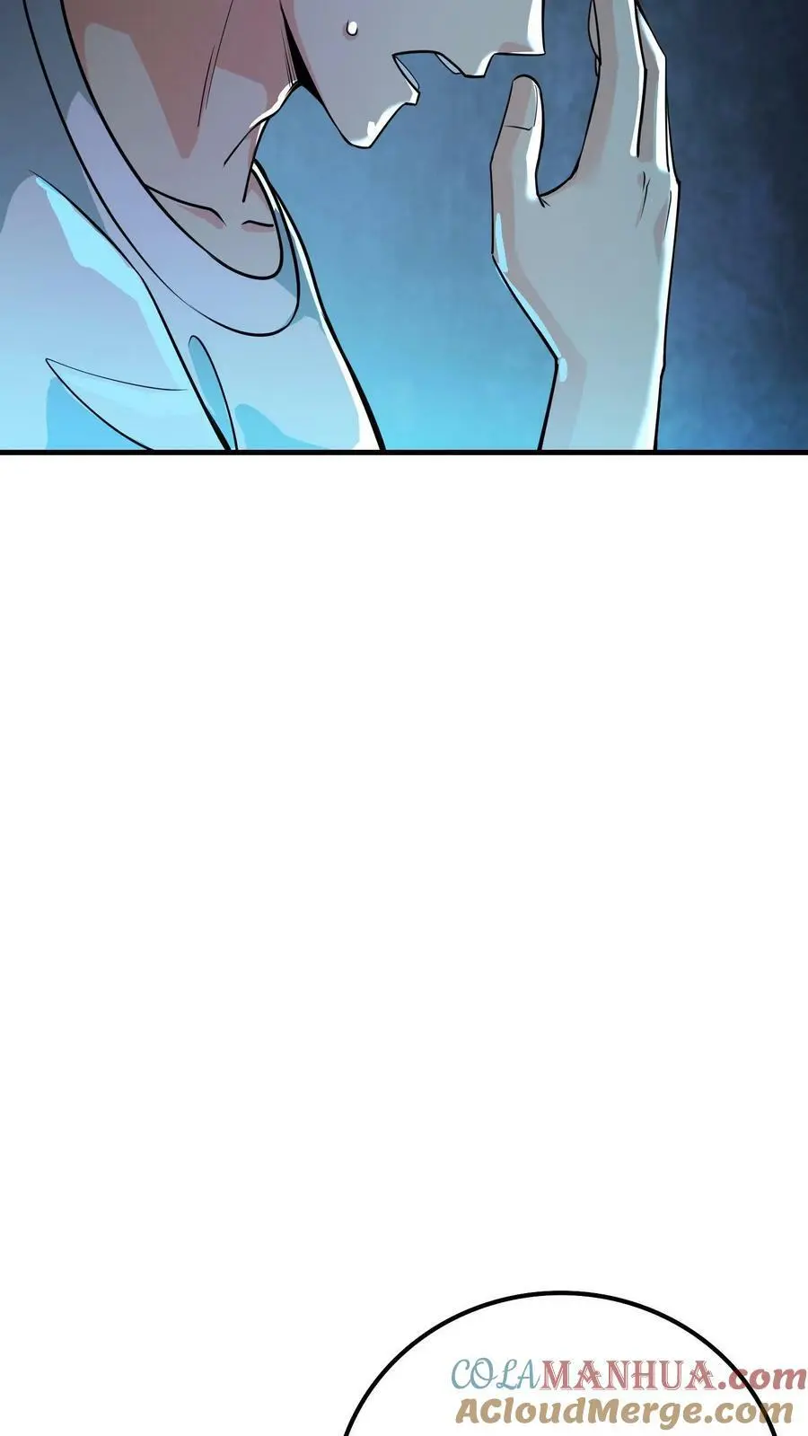 第7话 救命的恩情 第7页