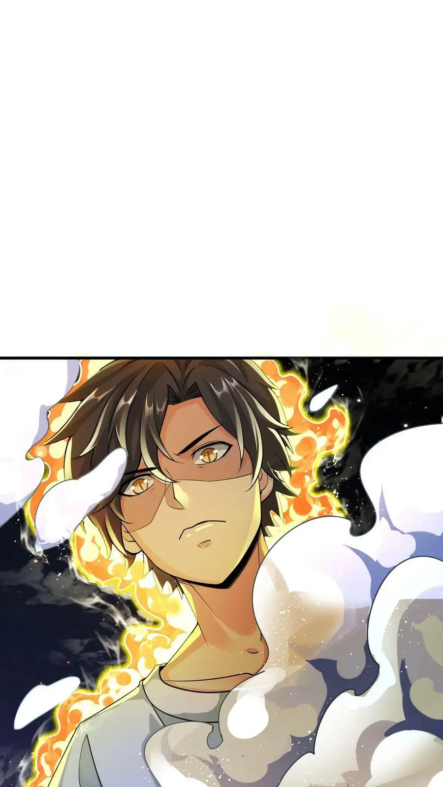 第5话 怀中抱妹杀 第20页