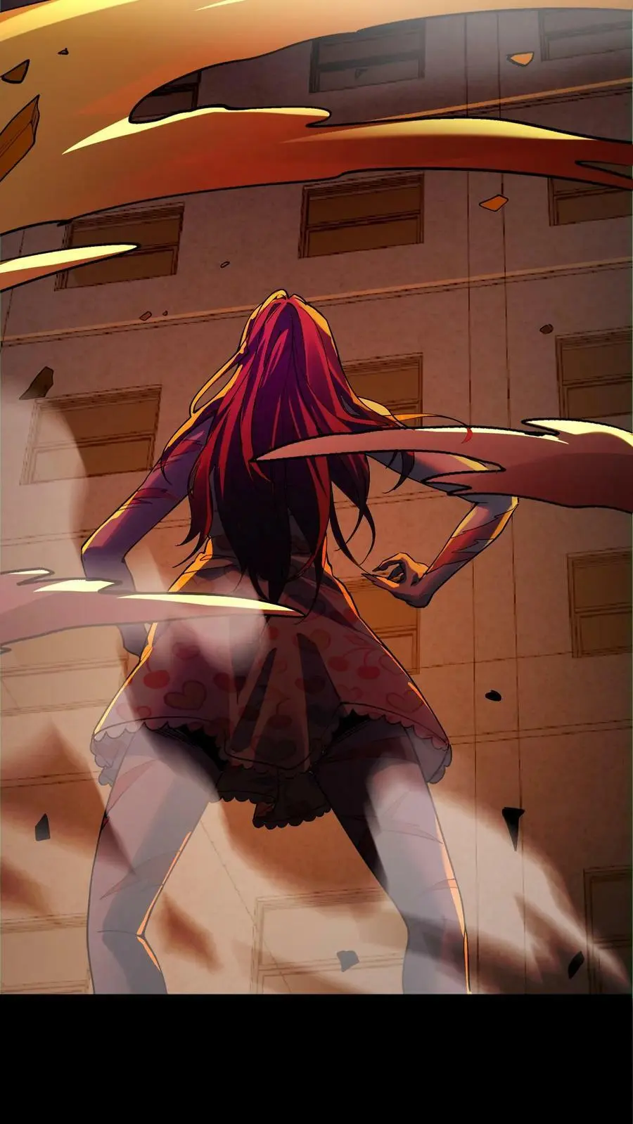 第4话 化妖寅将军 第36页