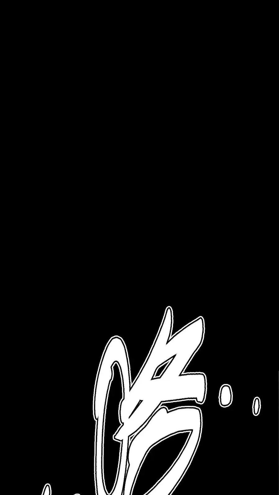 第3话 戏耍敲门鬼 第8页