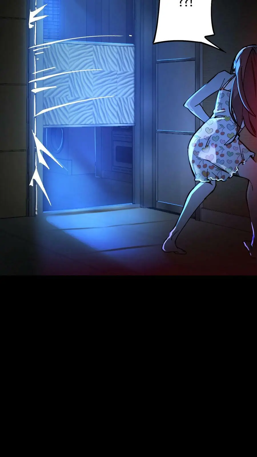 第3话 戏耍敲门鬼 第21页