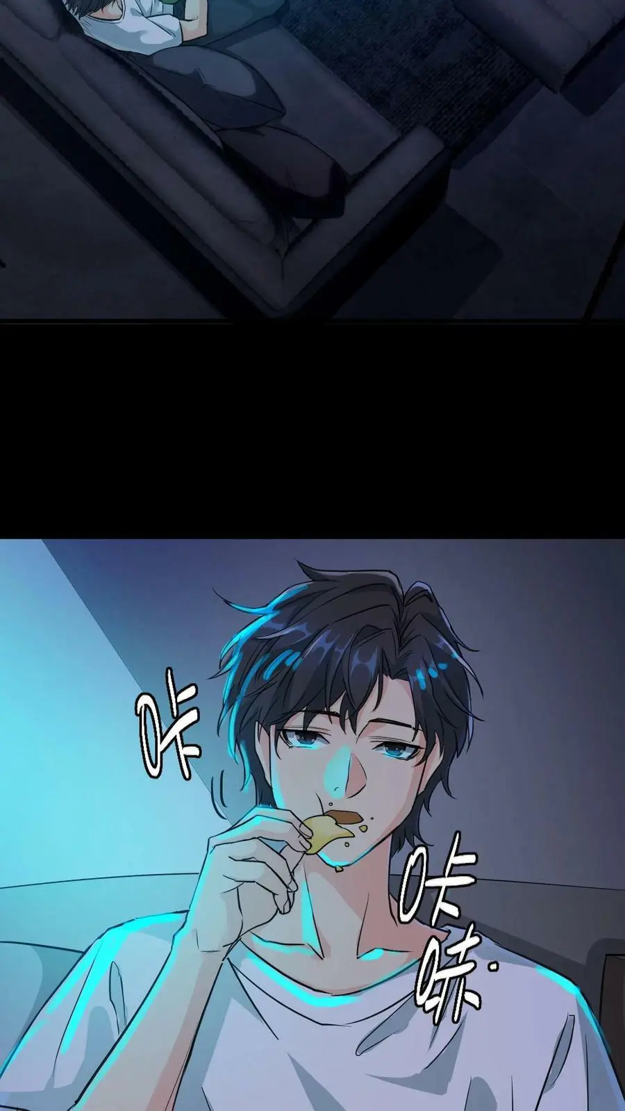 第1话 诡异凶杀案 第8页