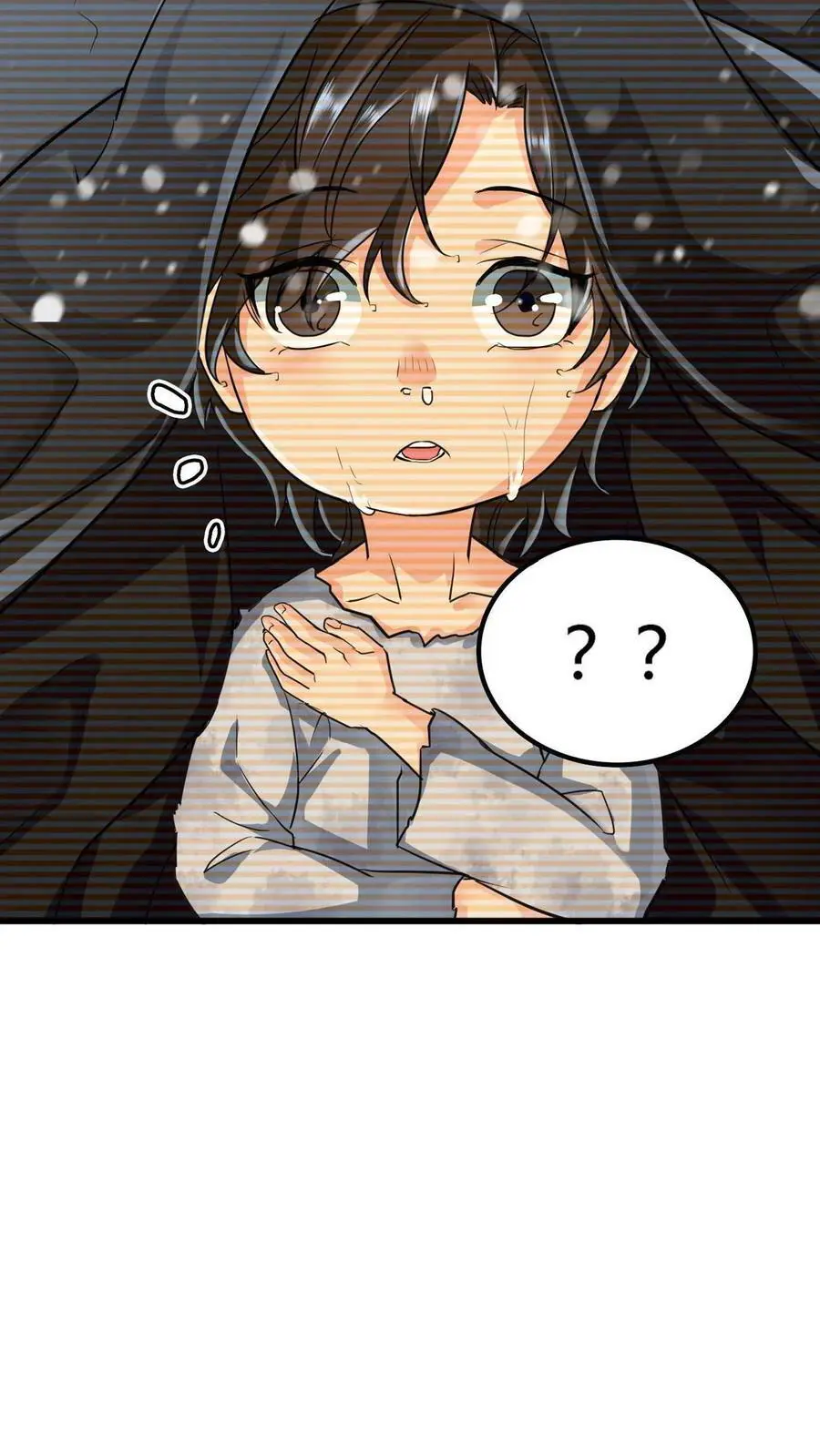 第1话 诡异凶杀案 第23页