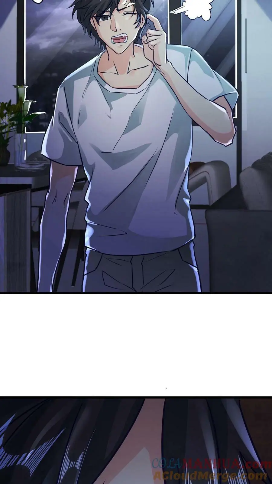 第1话 诡异凶杀案 第34页