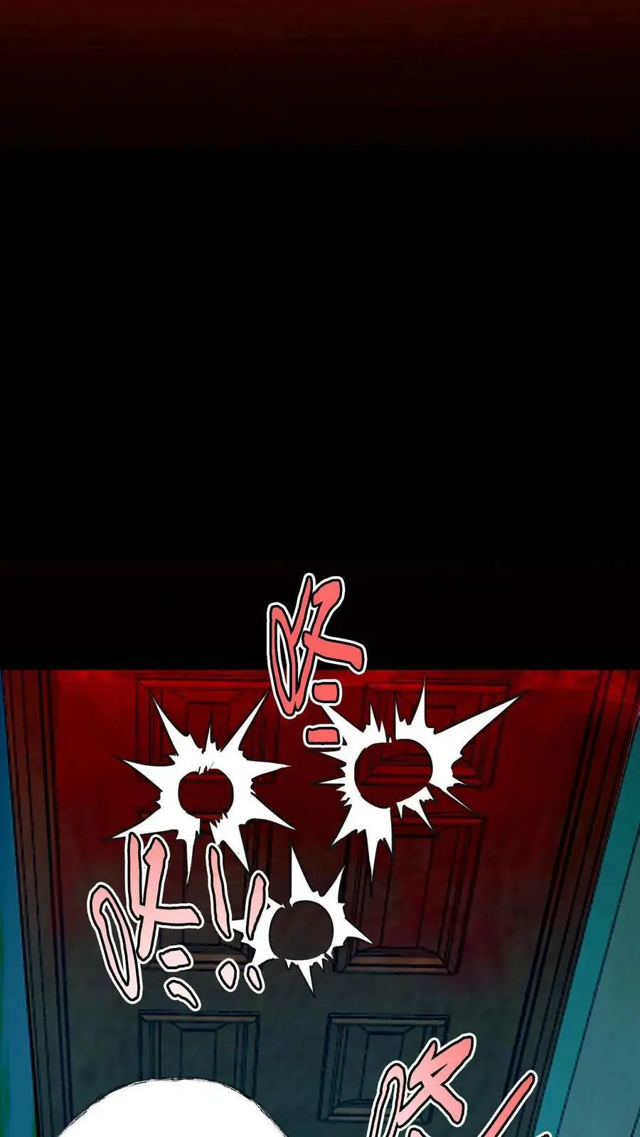 第1话 诡异凶杀案 第50页