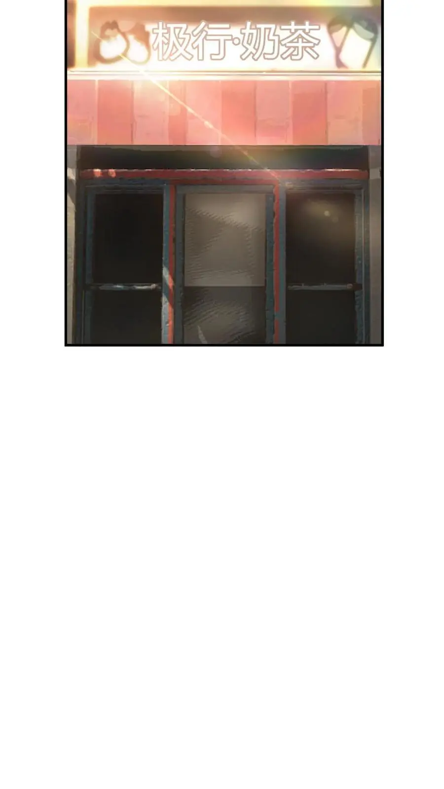 第263话 唐家杀生镖 第14页