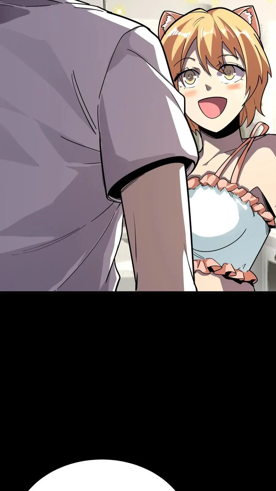 第263话 唐家杀生镖 第21页