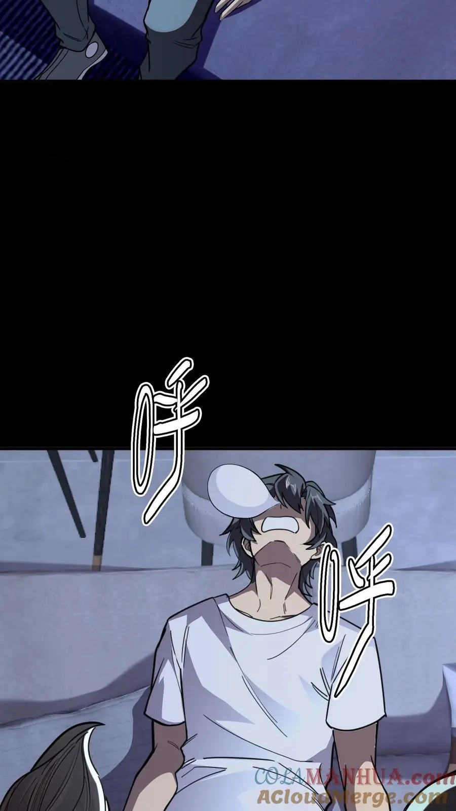 第263话 唐家杀生镖 第40页