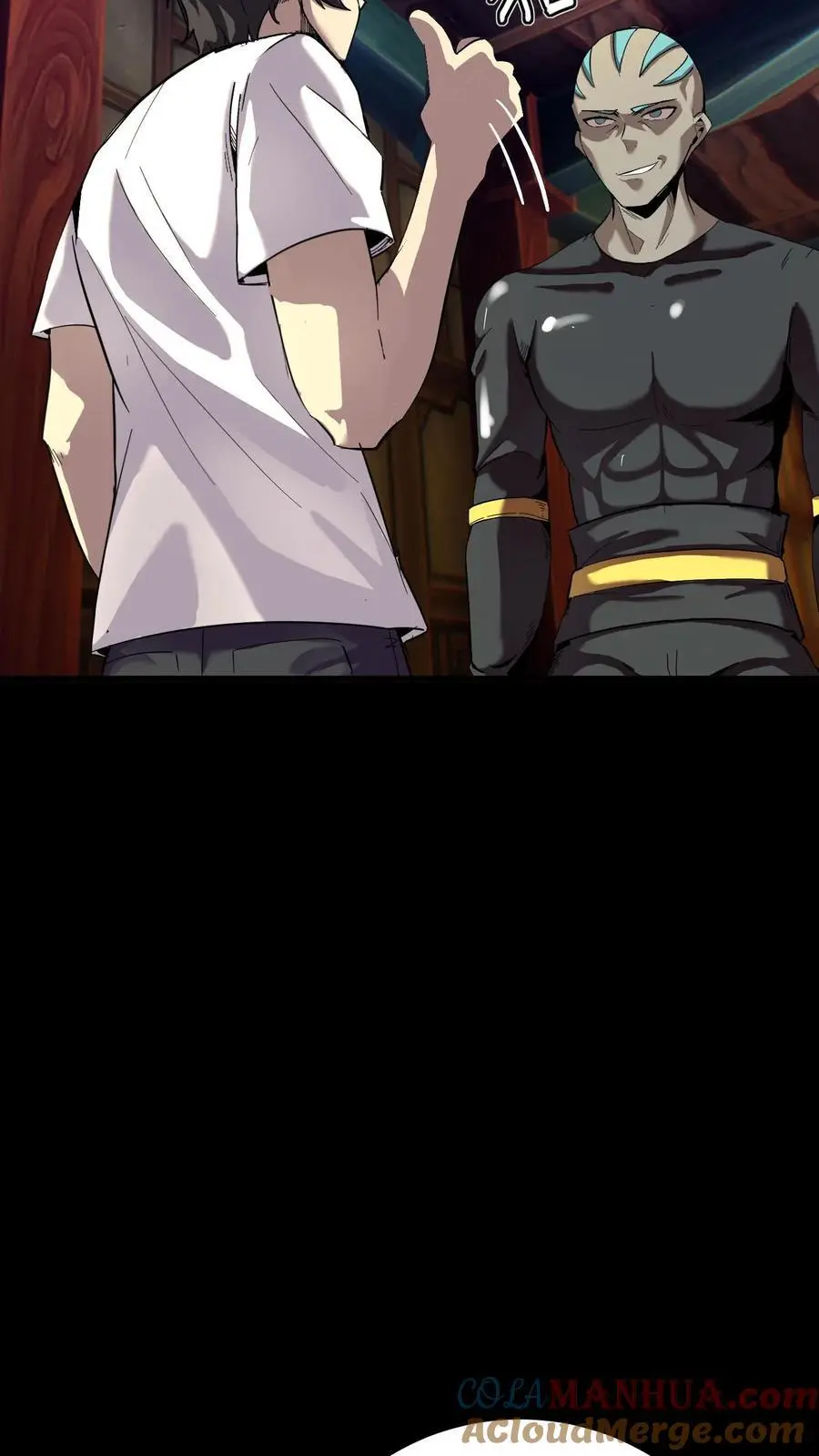第268话 突现神秘蝙蝠男 第7页
