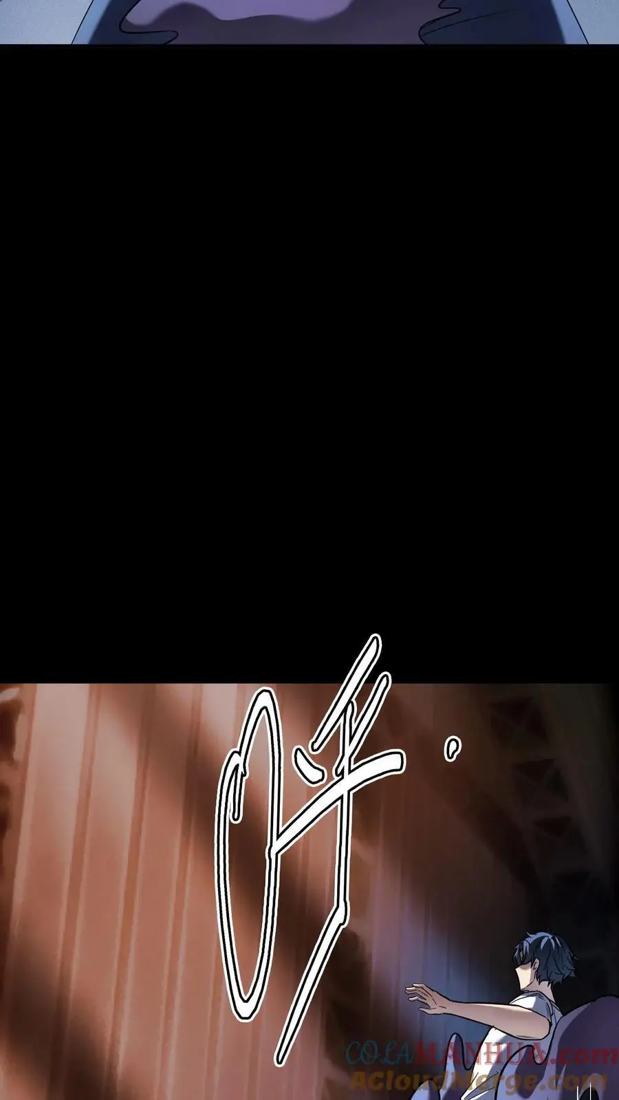 第268话 突现神秘蝙蝠男 第13页