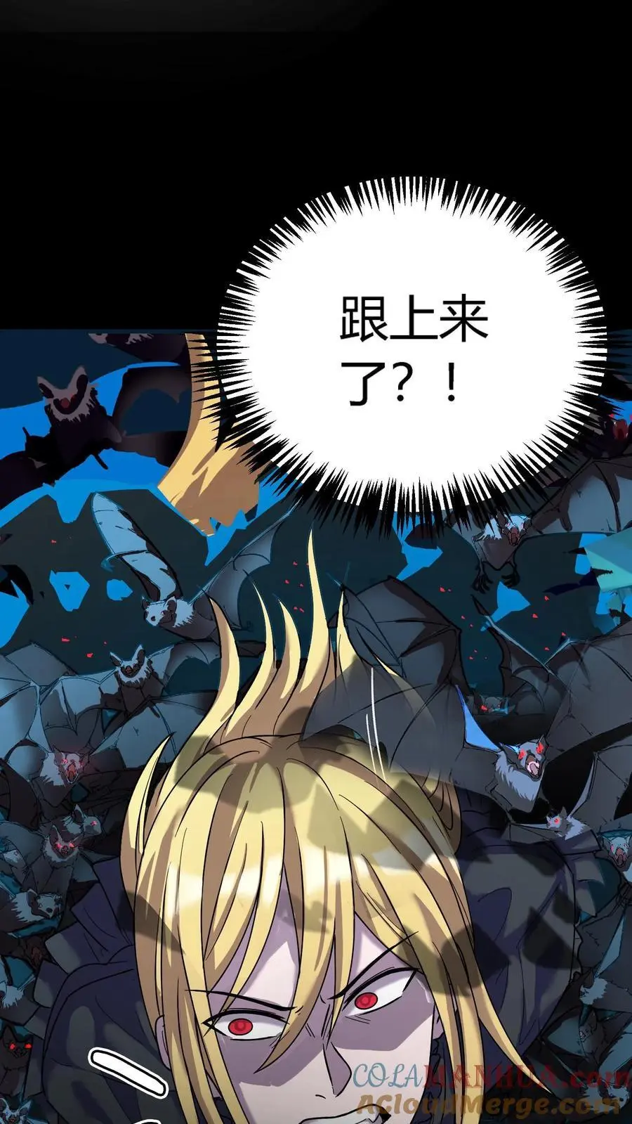 第268话 突现神秘蝙蝠男 第28页