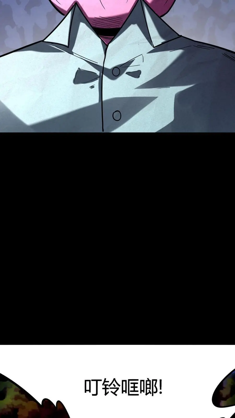 第269话 邪恶势力屠村登场 第30页