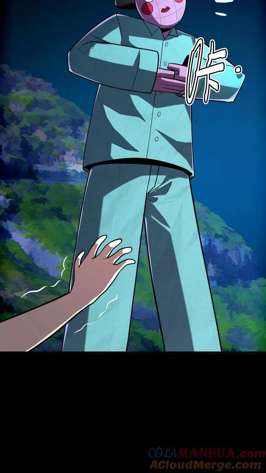 第269话 邪恶势力屠村登场 第37页