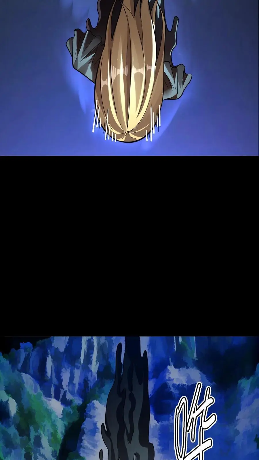 第270话 暗盟堂主齐聚 第30页