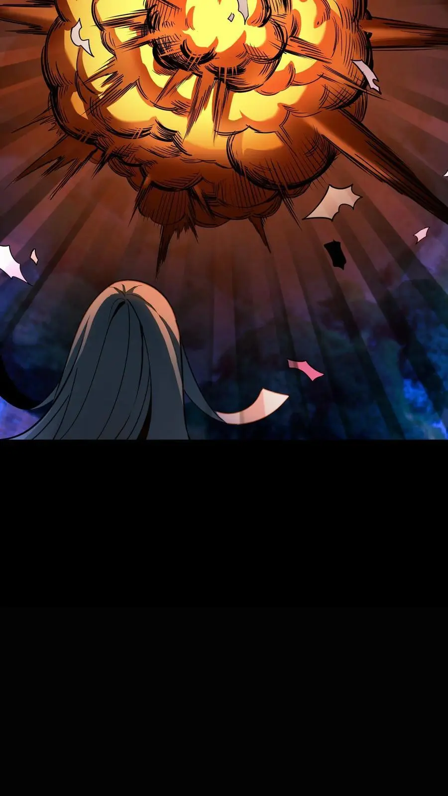 第272话 血战扎纸堂堂主 第14页