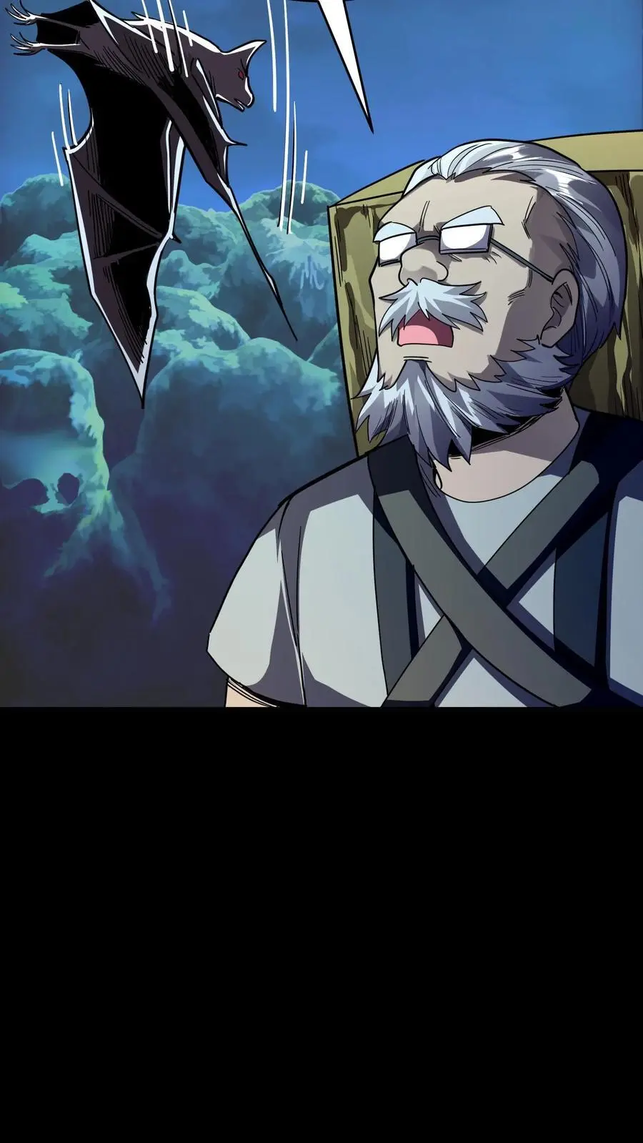 第272话 血战扎纸堂堂主 第44页