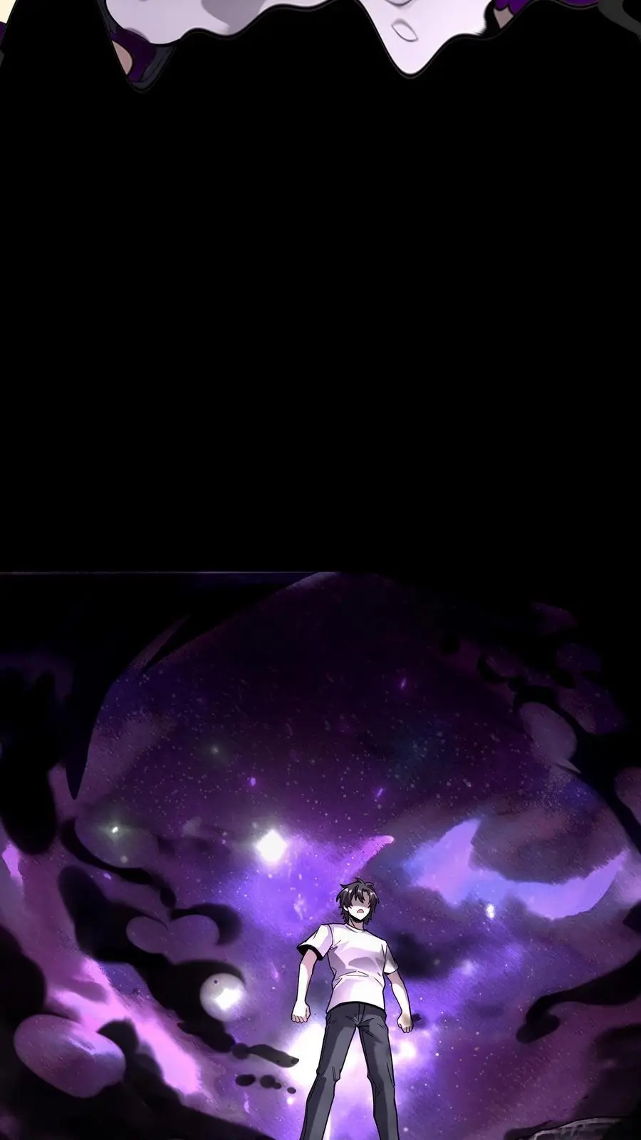 第274话 来！诅咒我，崽种！ 第18页