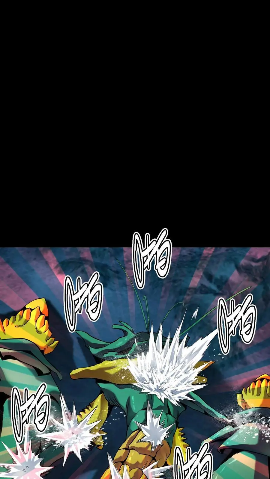 第276话 化妖——玉面狐狸 第6页