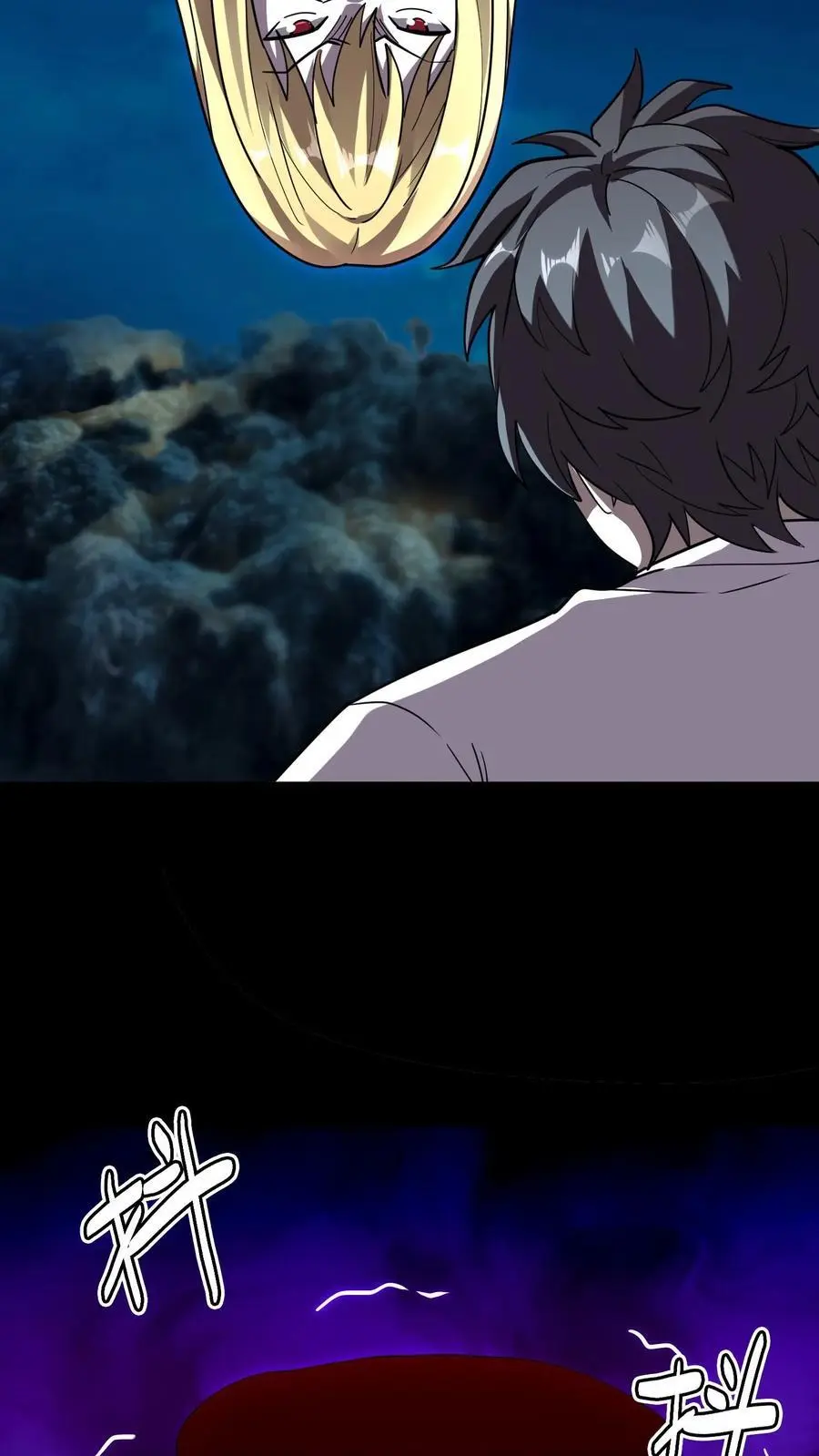 第276话 化妖——玉面狐狸 第24页