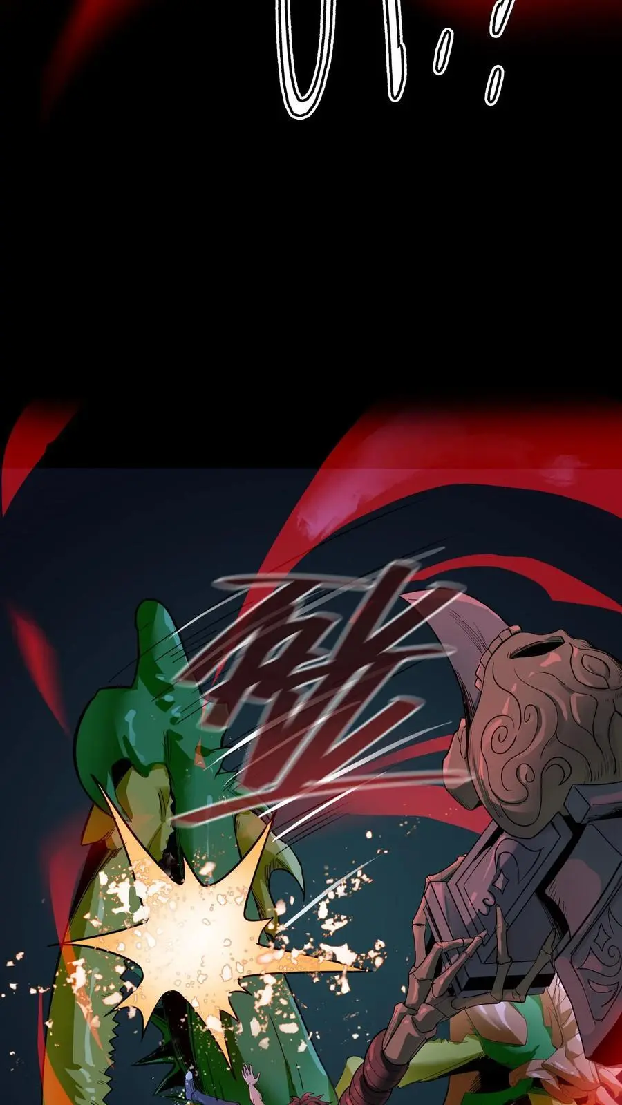 第275话 万虫之王！六爪蜈蚣螳螂！ 第14页