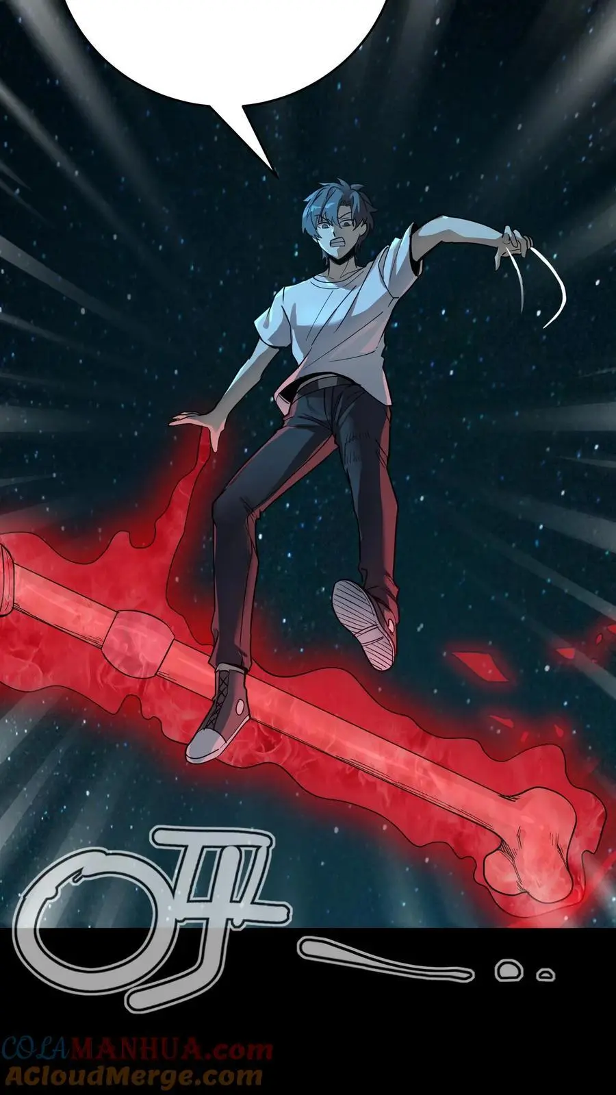 第275话 万虫之王！六爪蜈蚣螳螂！ 第16页
