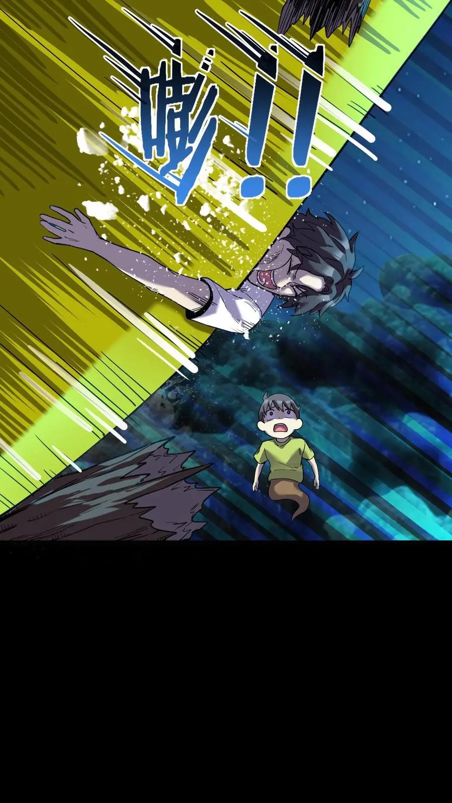 第275话 万虫之王！六爪蜈蚣螳螂！ 第23页