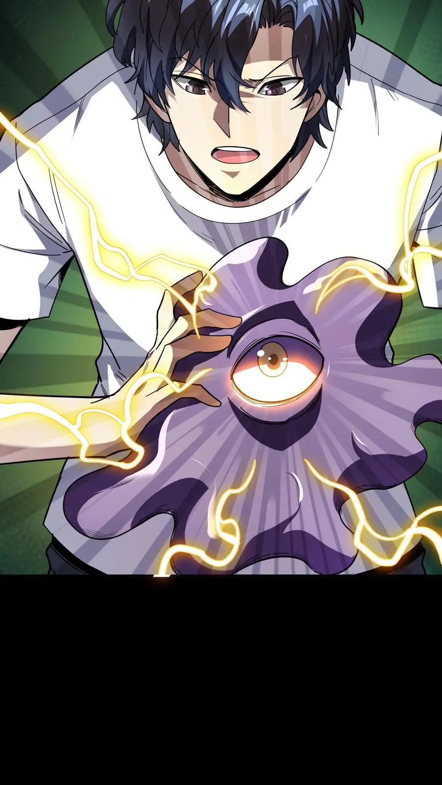 第275话 万虫之王！六爪蜈蚣螳螂！ 第26页