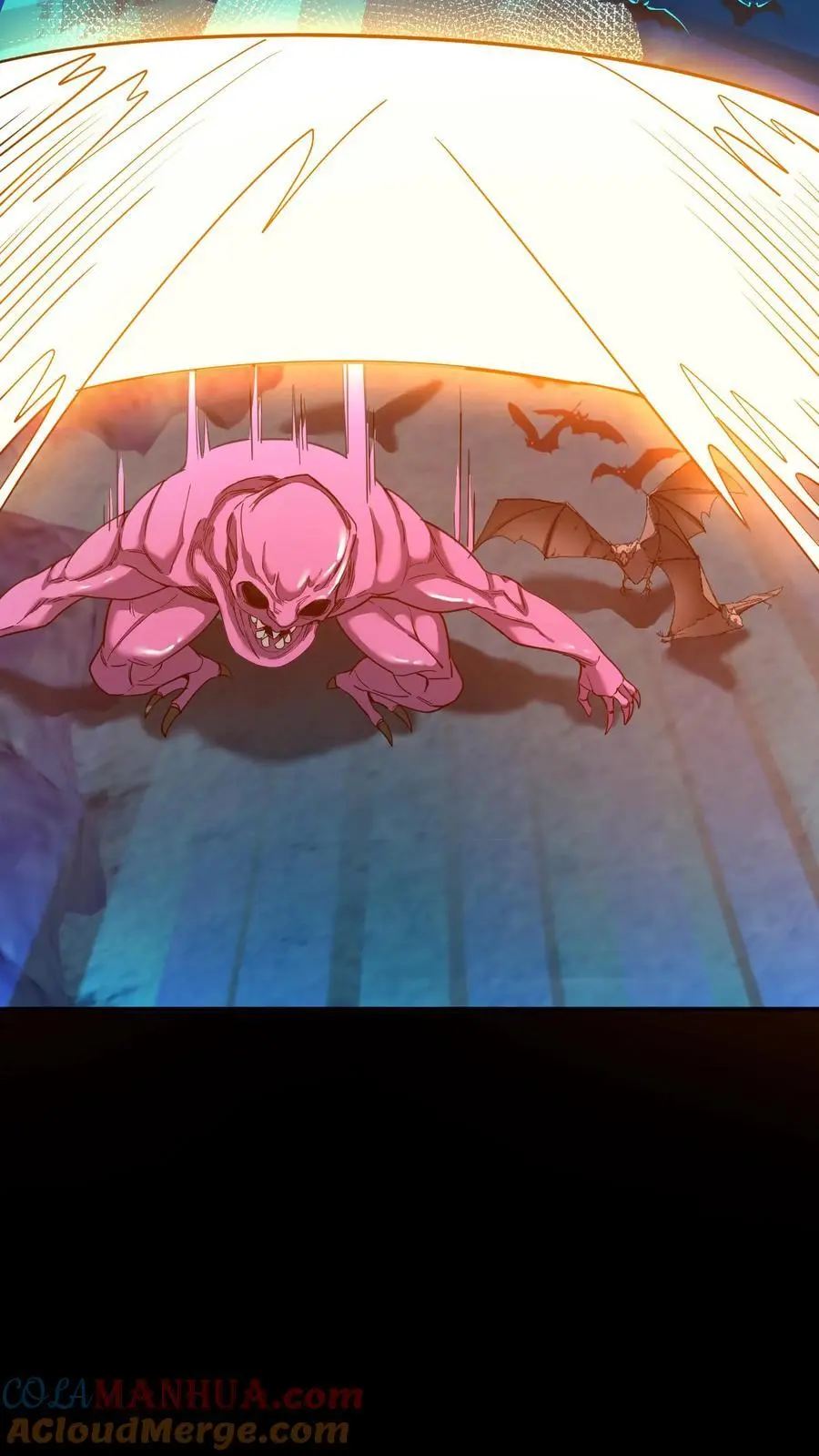 第277话 梦幻乱杀剑！ 第7页